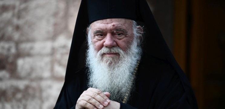 Archbishop Ieronymos: The wealth of Theology is concentrated in the personality of Elder Emilianos