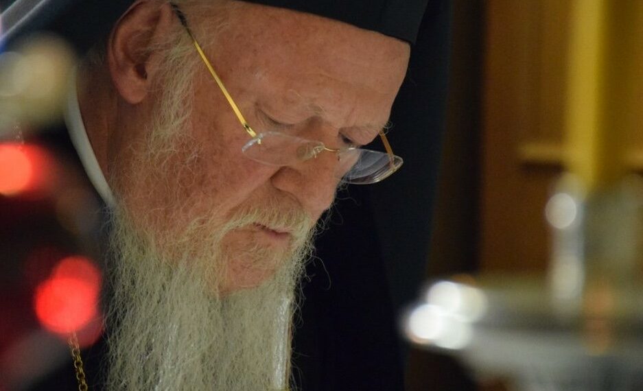 Αποτέλεσμα εικόνας για Ecumenical Patriarch: Organ donation is an expression and act of solidarity