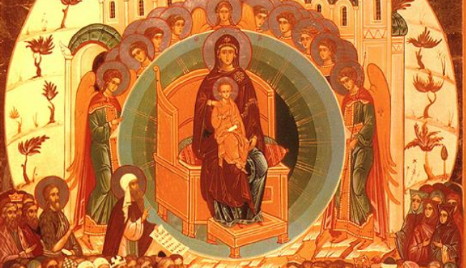 Synaxis of the Most Holy Theotokos | Orthodox Times (en)