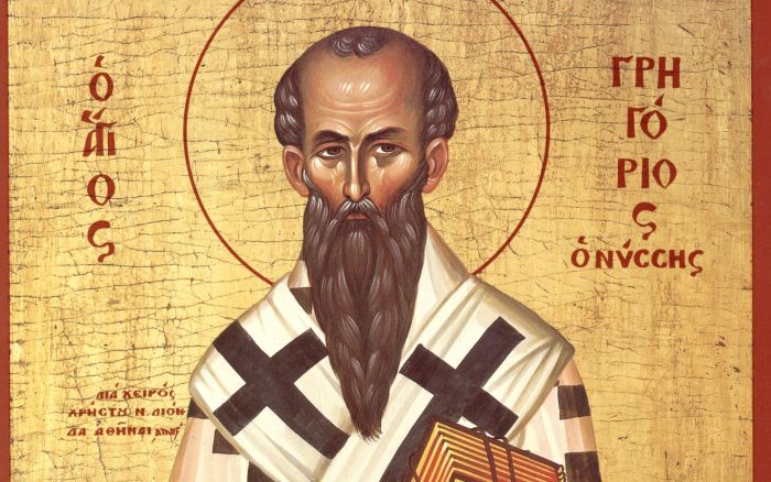 Memory of St. Gregory of Nyssa | Orthodox Times (en)