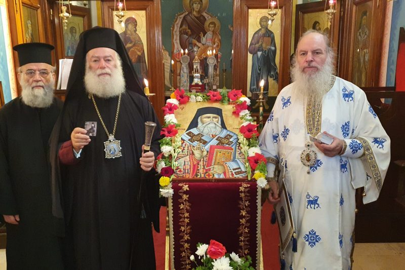The Patriarch of Alexandria honored “Saint Nektarios”
