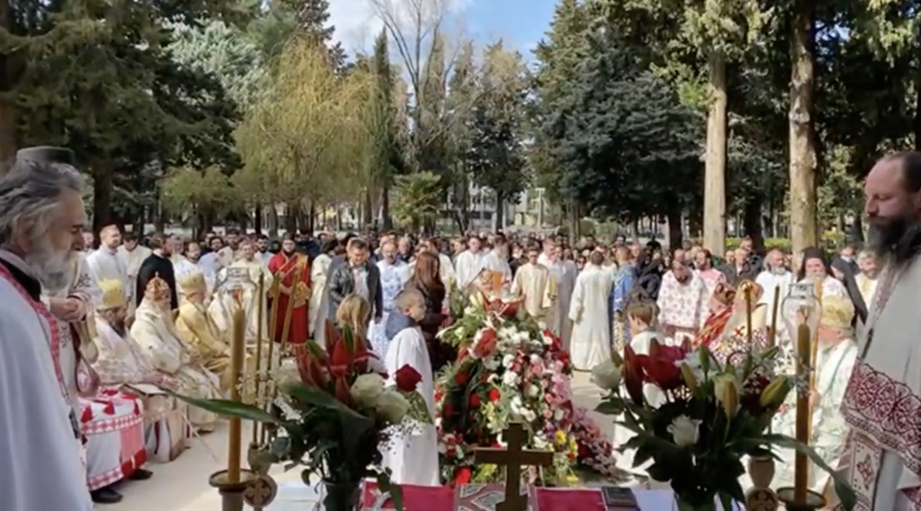funeral Atanasije Jevtic