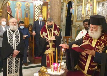 Service of the Holy Unction at the Patriarchate of Alexandria