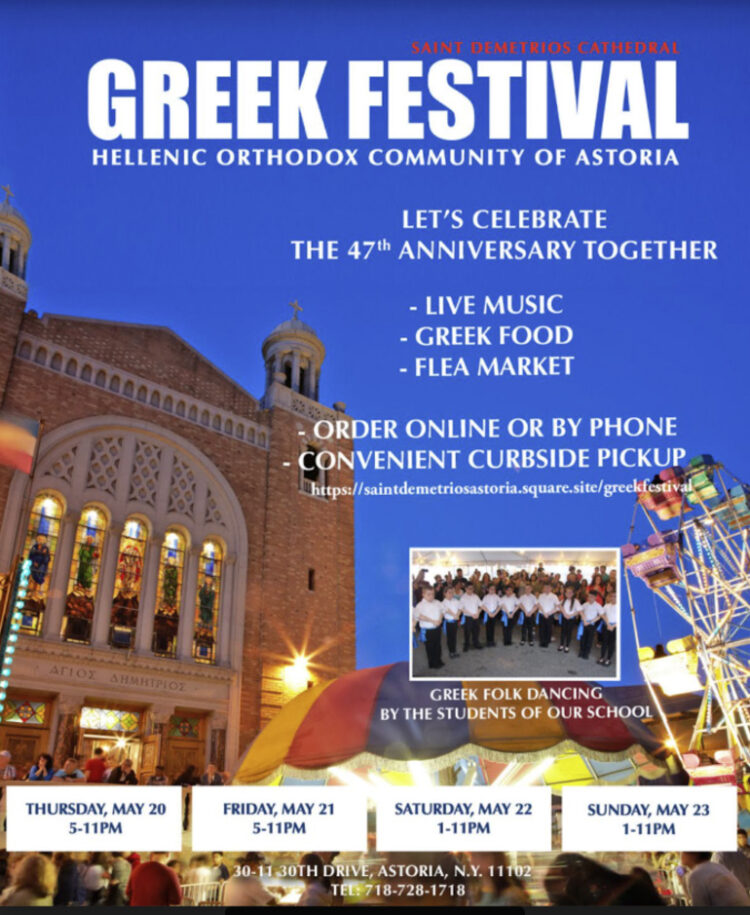 Preparations for Greek Festival in Astoria are being intensified ...