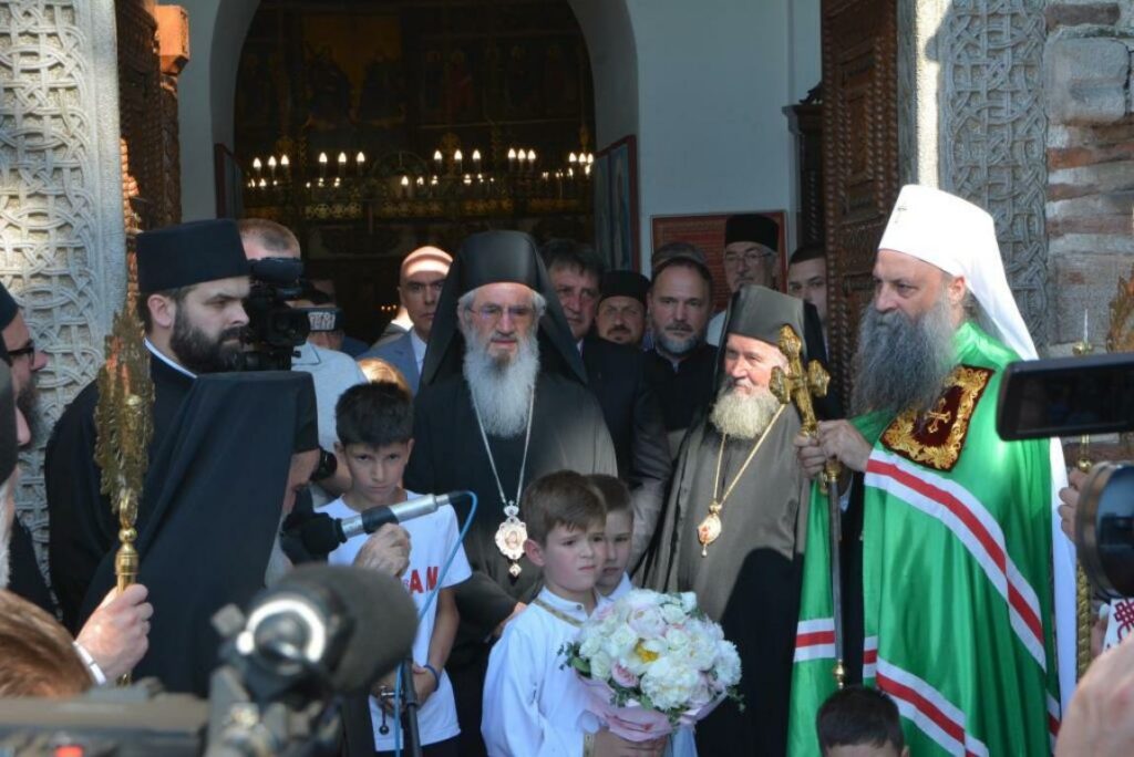 Patriarch of Serbia visited the city of Krusevac | Orthodox Times (en)