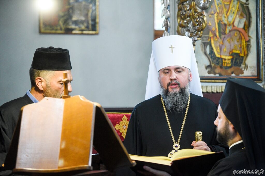 ecumenical patriarch alexandria epiphaniy kyiv