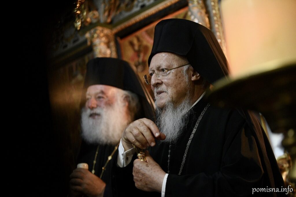 ecumenical patriarch alexandria