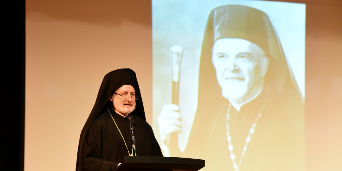 Gerasimos of Abydos was honored at HCHC conference Orthodox