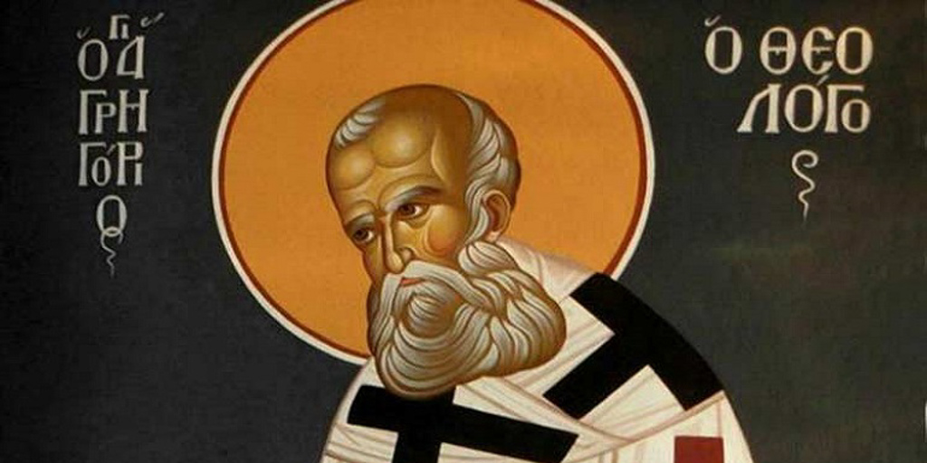 Feast Day of St. Gregory the Theologian, Archbishop of Constantinople on Wednesday January 25, 2023. 