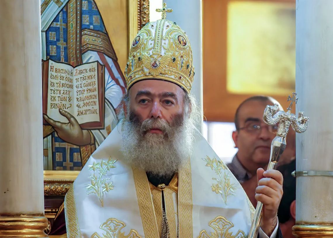 patriarch of alexandria