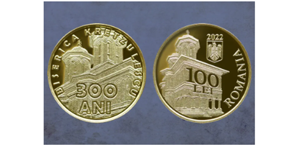Banca Centrală a României emite o monedă pentru a marca 300 de ani de la întemeierea Bisericii Crezulescu