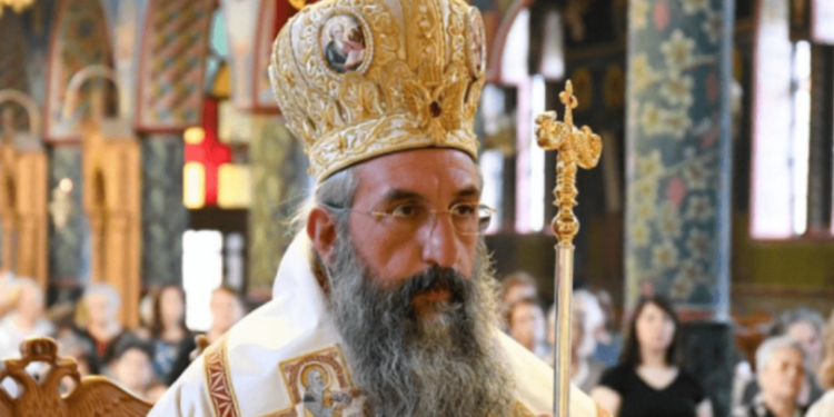 Archbishop of Crete on same-sex couples: All individuals are children of God
