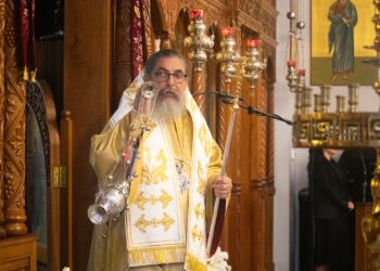Sunday of St. Gregory Palamas was celebrated at the Church of St. Demetrios in Prahran, Melbourne