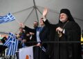 Chicago commemorates Greek Independence (PHOTOS)