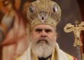 Solemn ceremonies for the Messages of newly elected Metropolitan of Denver